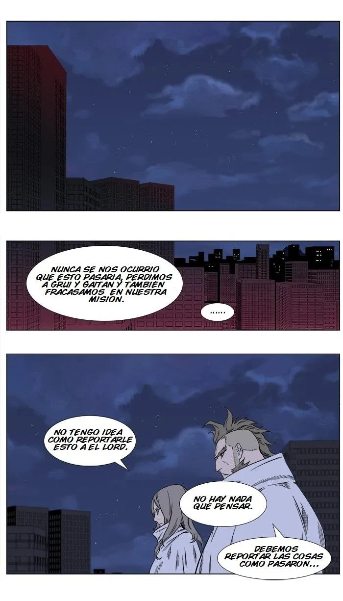Noblesse Capítulo 360 en Línea - página 2