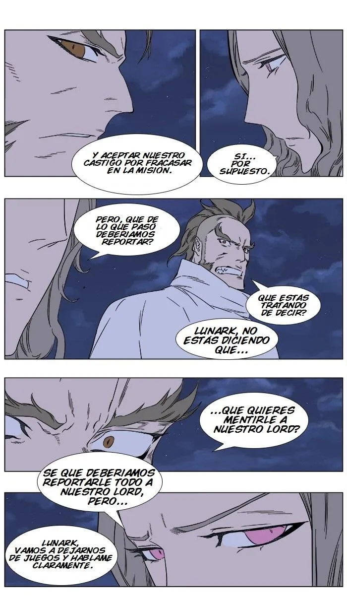 Noblesse Capítulo 360 en Línea - página 3