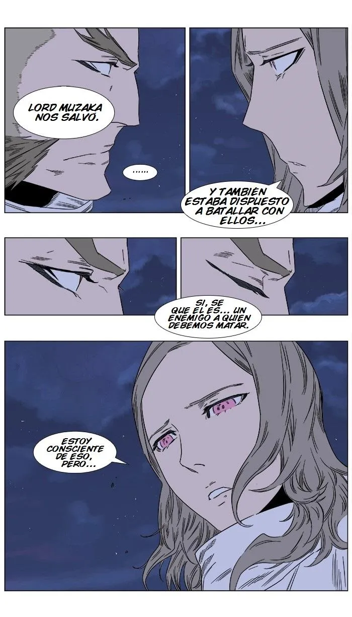 Noblesse Capítulo 360 en Línea - página 5