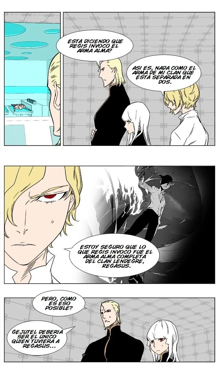Noblesse Capítulo 360 en Línea - página 8
