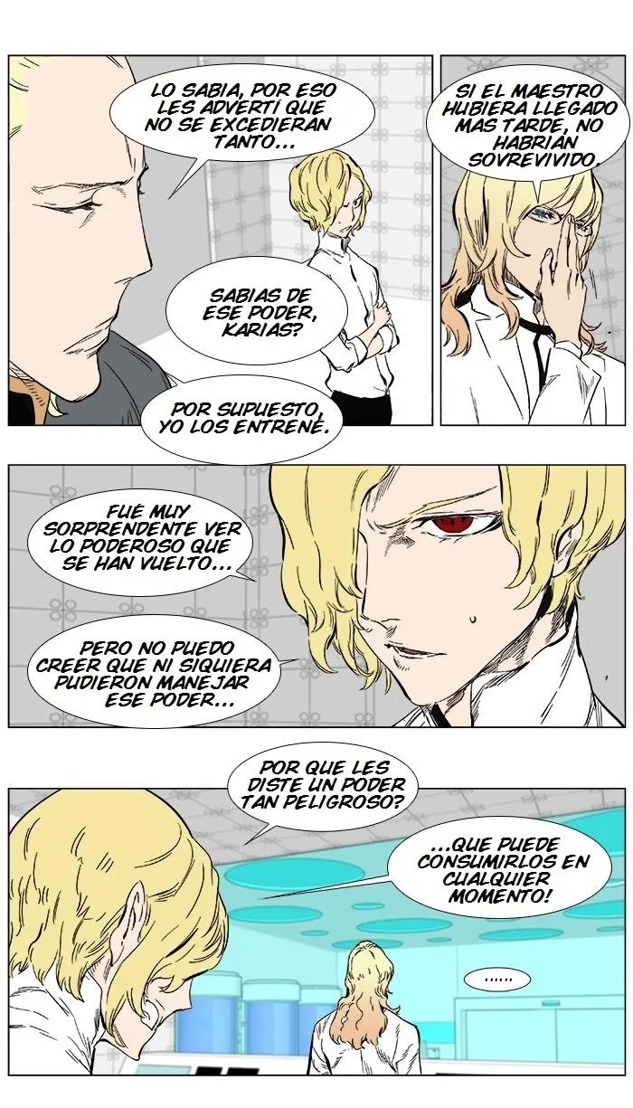 Noblesse Capítulo 360 en Línea - página 11