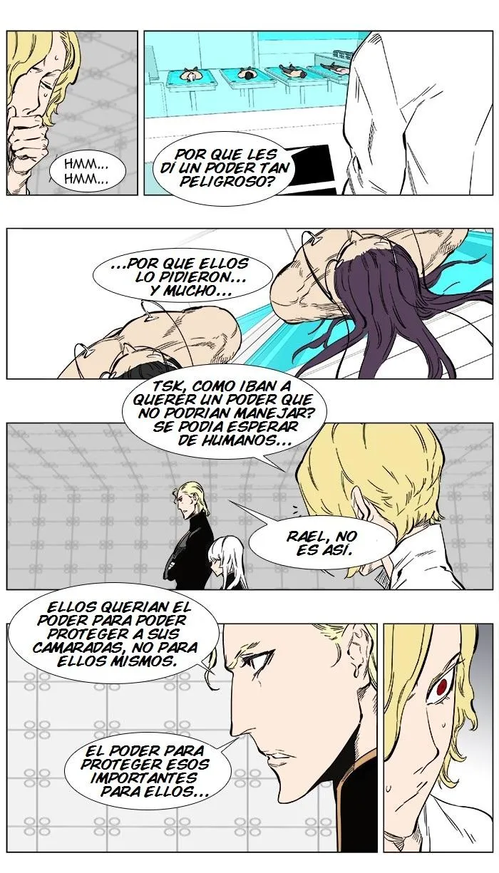 Noblesse Capítulo 360 en Línea - página 13