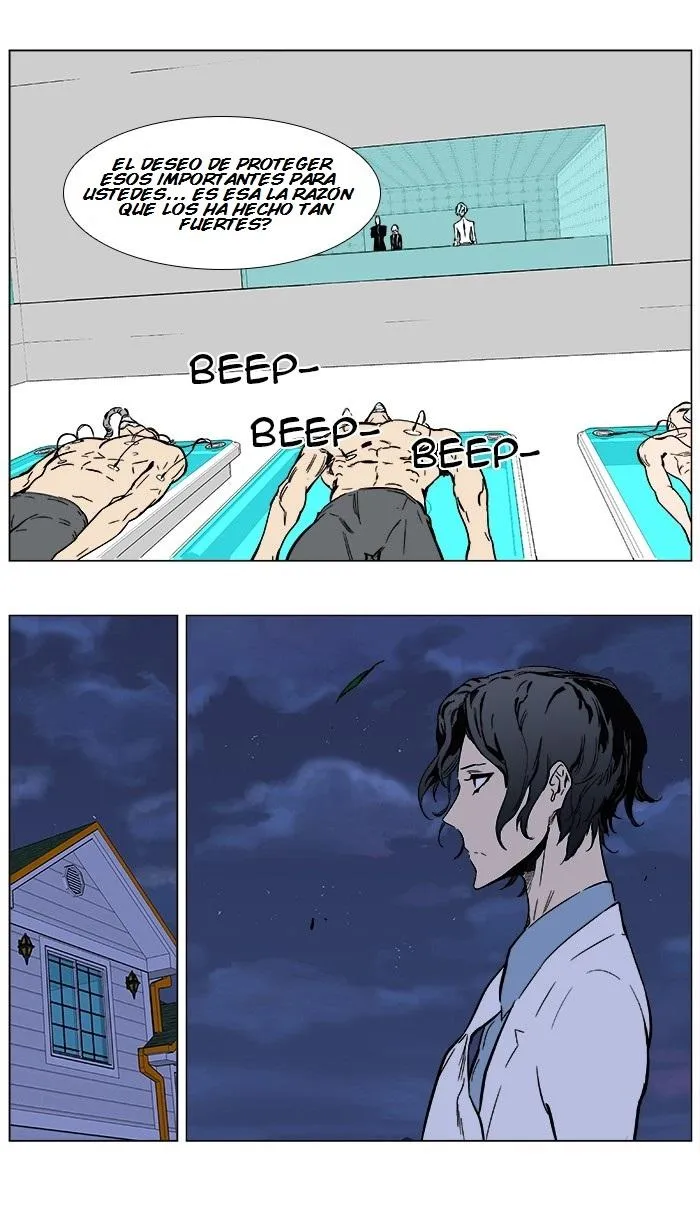 Noblesse Capítulo 360 en Línea - página 17