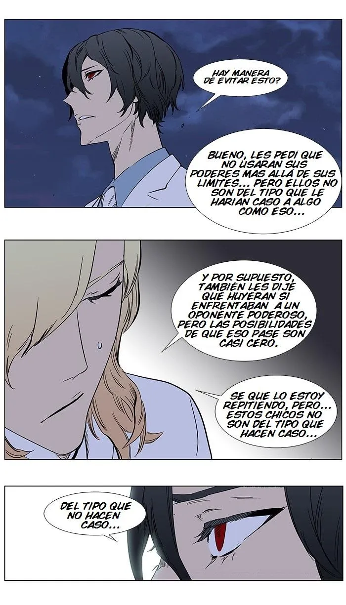 Noblesse Capítulo 360 en Línea - página 19