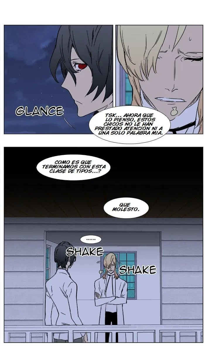 Noblesse Capítulo 360 en Línea - página 20
