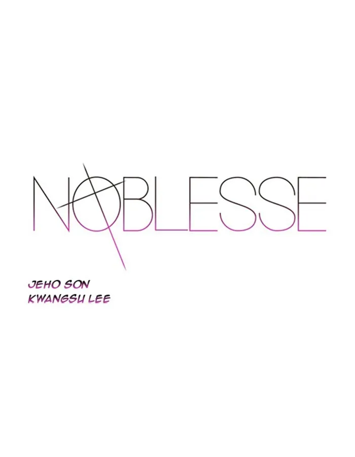 Noblesse Capítulo 361 en Línea - página 1