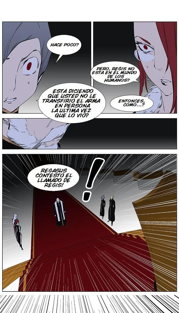 Noblesse Capítulo 361 en Línea - página 5