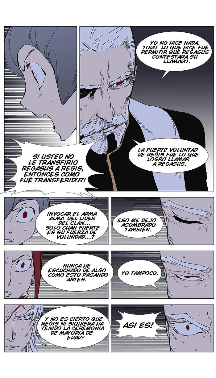 Noblesse Capítulo 361 en Línea - página 6