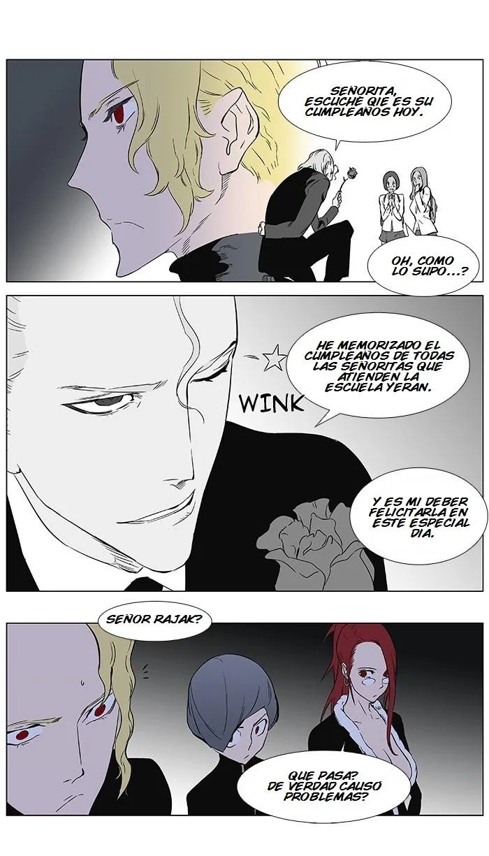 Noblesse Capítulo 361 en Línea - página 13