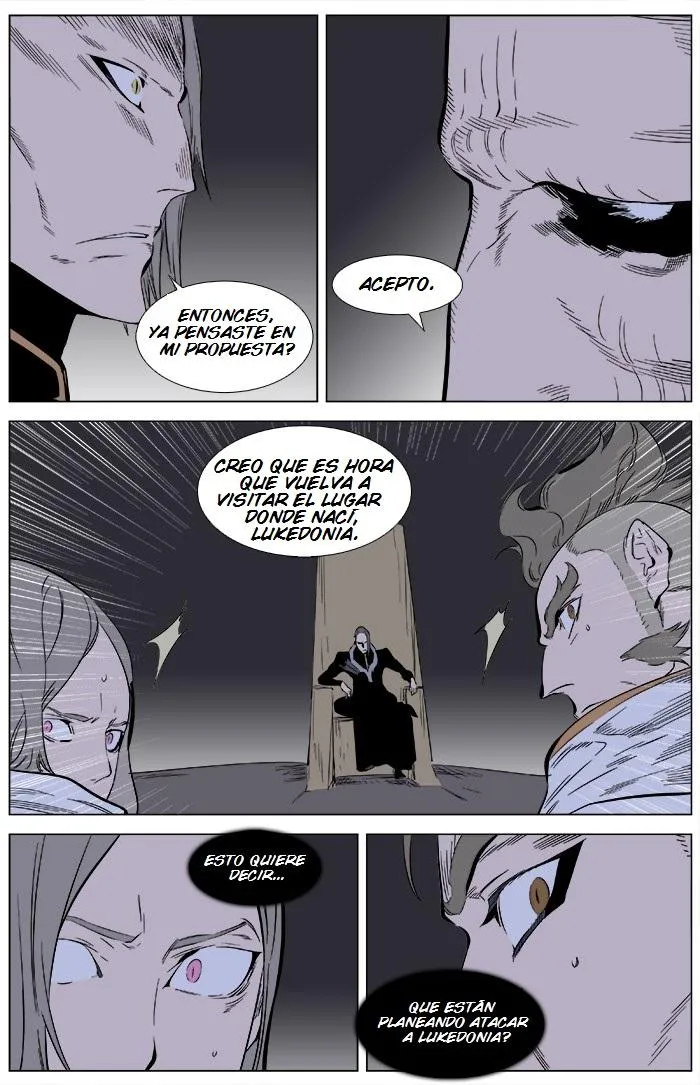 Noblesse Capítulo 362 en Línea - página 5