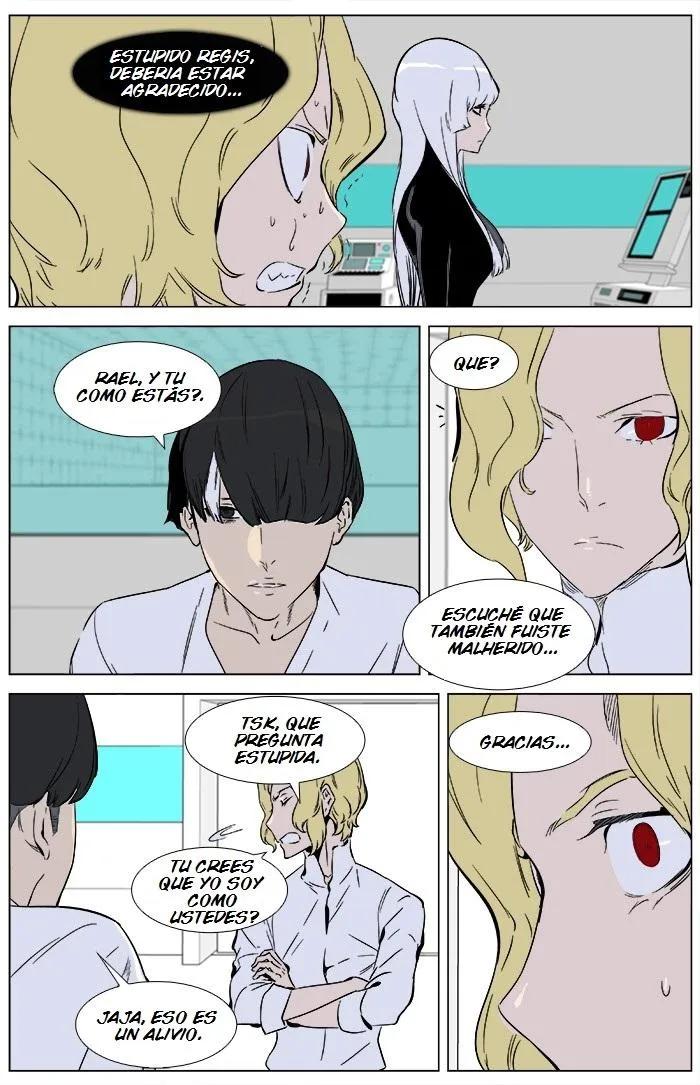 Noblesse Capítulo 362 en Línea - página 13