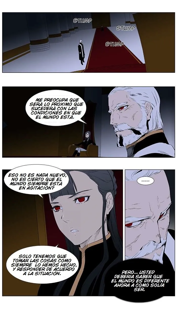 Noblesse Capítulo 363 en Línea - página 5