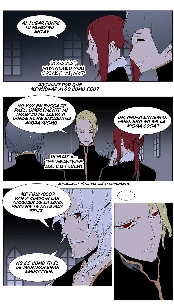 Noblesse Capítulo 363 en Línea - página 8