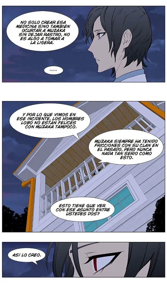 Noblesse Capítulo 363 en Línea - página 17