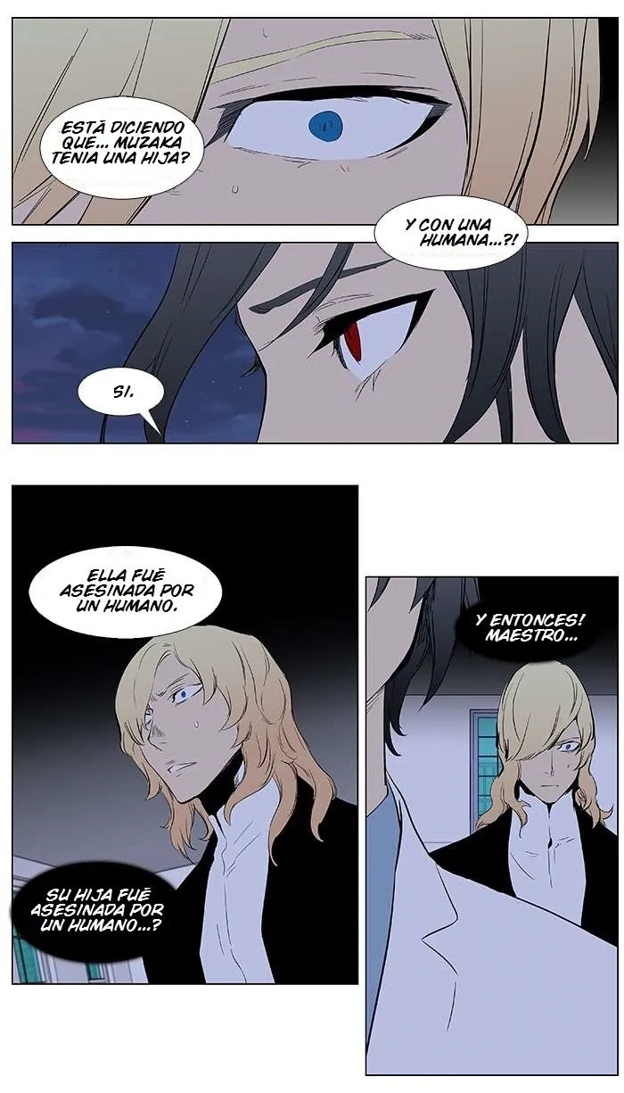 Noblesse Capítulo 363 en Línea - página 20
