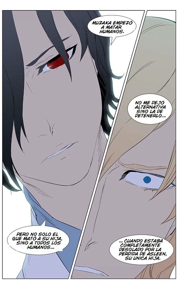 Noblesse Capítulo 363 en Línea - página 21