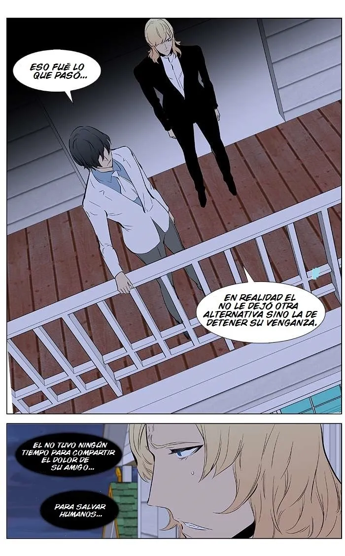 Noblesse Capítulo 363 en Línea - página 22