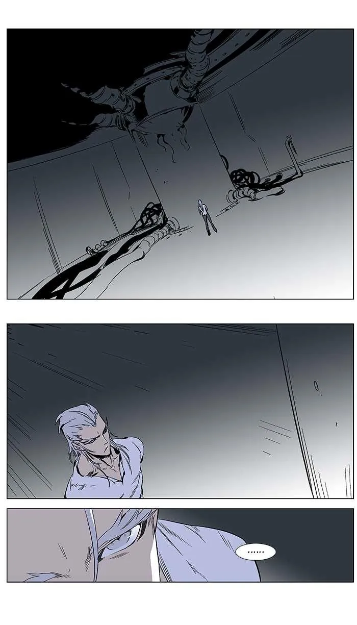 Noblesse Capítulo 364 en Línea - página 2