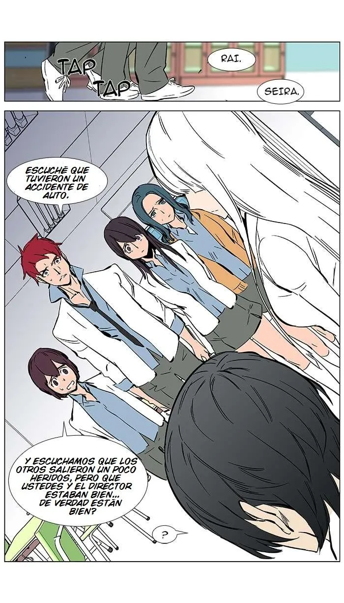 Noblesse Capítulo 364 en Línea - página 15