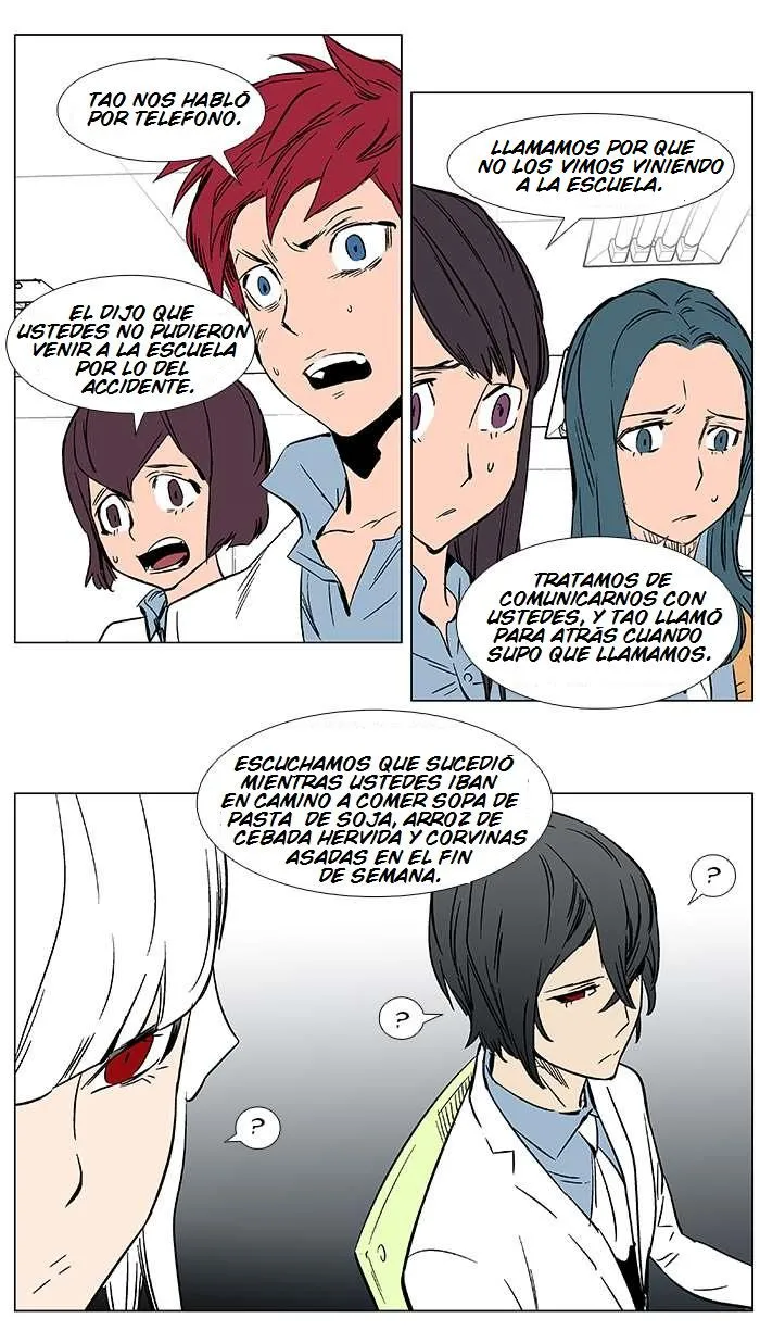 Noblesse Capítulo 364 en Línea - página 16