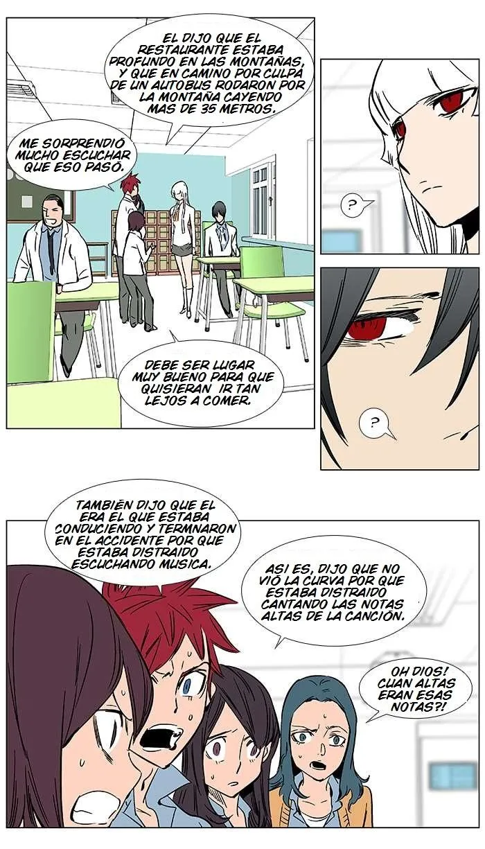 Noblesse Capítulo 364 en Línea - página 17