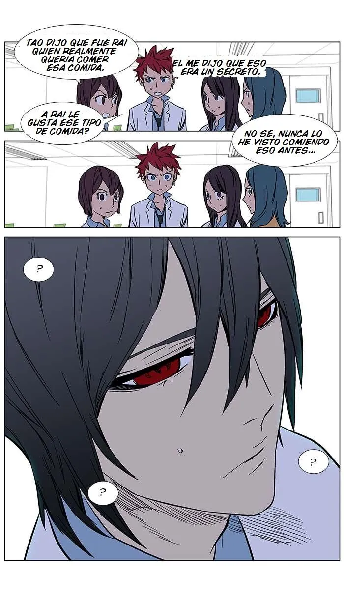 Noblesse Capítulo 364 en Línea - página 19