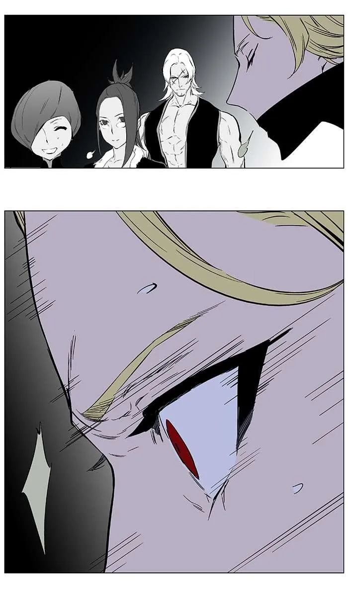 Noblesse Capítulo 364 en Línea - página 21