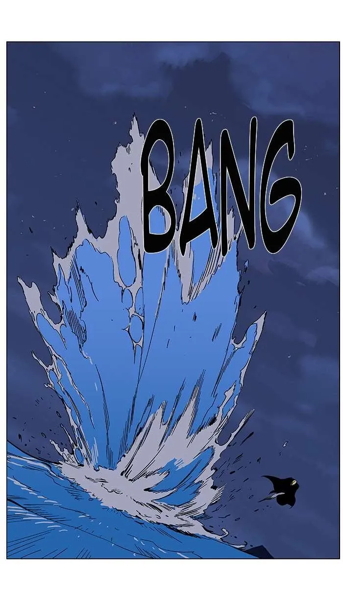 Noblesse Capítulo 364 en Línea - página 22
