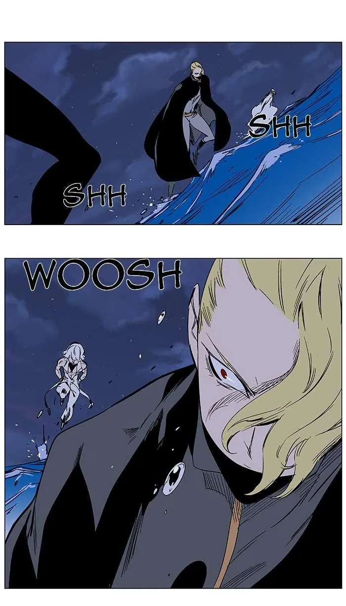 Noblesse Capítulo 364 en Línea - página 23