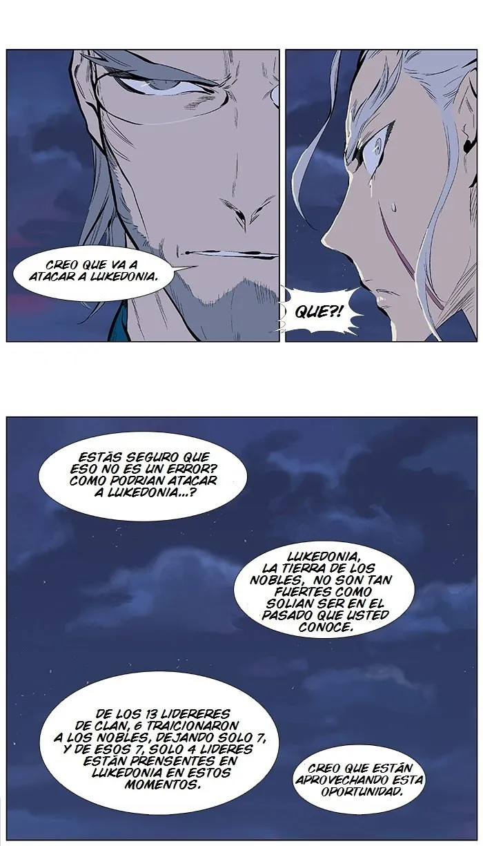 Noblesse Capítulo 365 en Línea - página 3