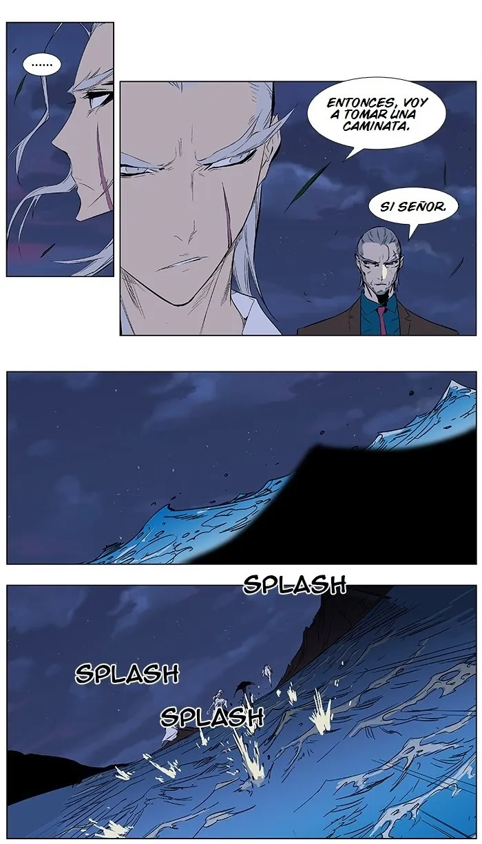 Noblesse Capítulo 365 en Línea - página 5