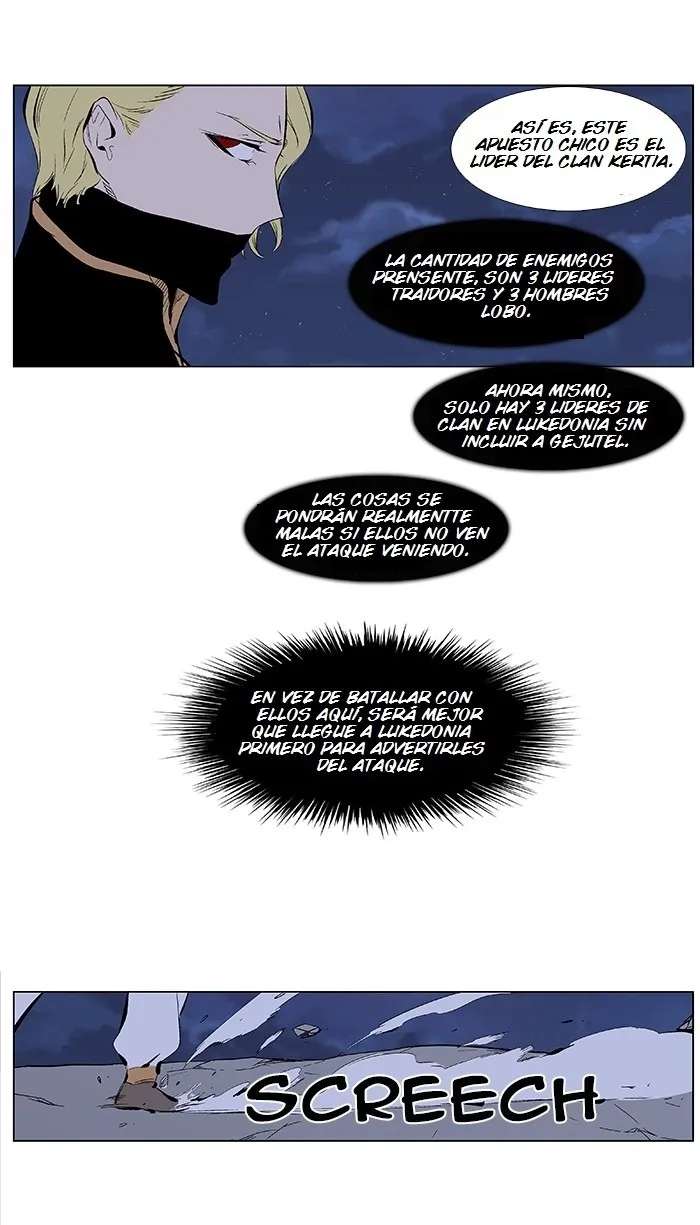 Noblesse Capítulo 365 en Línea - página 12