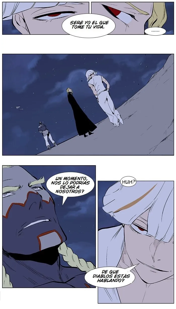 Noblesse Capítulo 365 en Línea - página 15