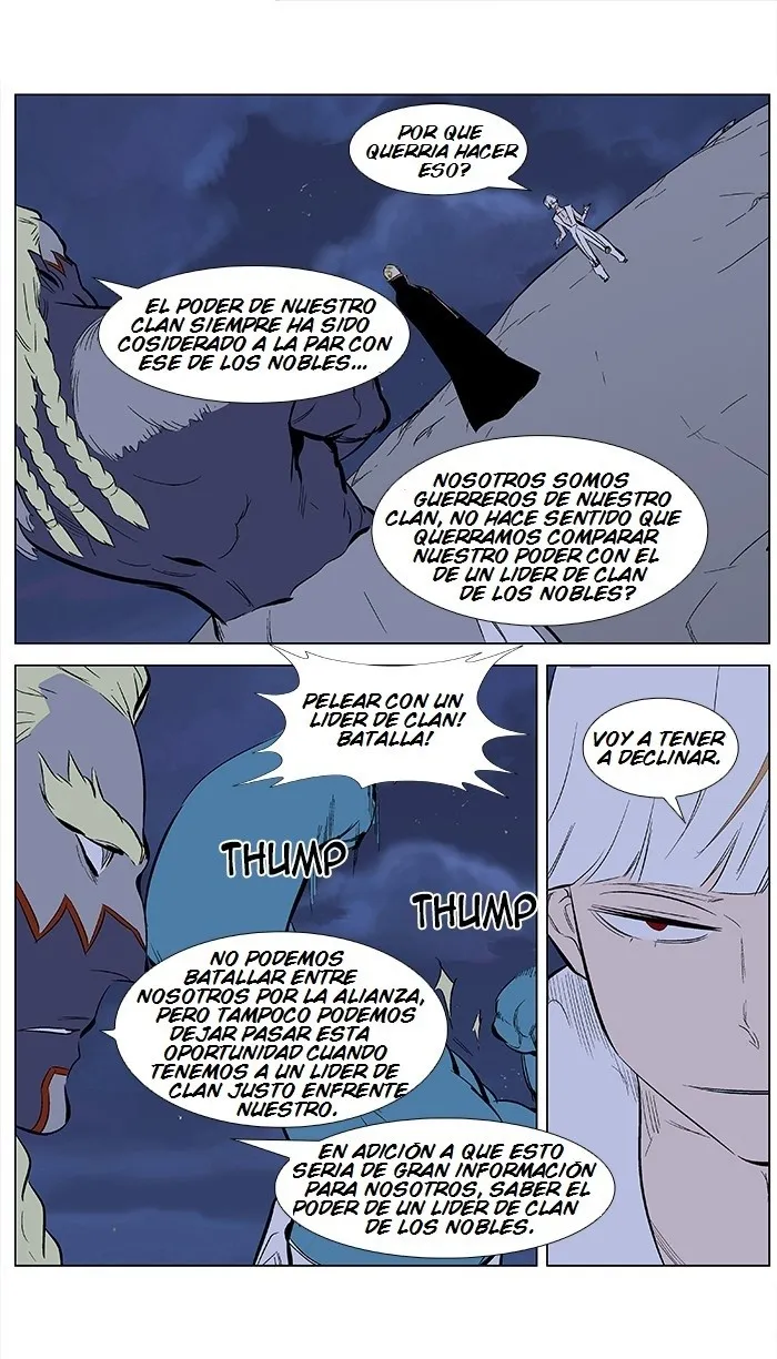 Noblesse Capítulo 365 en Línea - página 16
