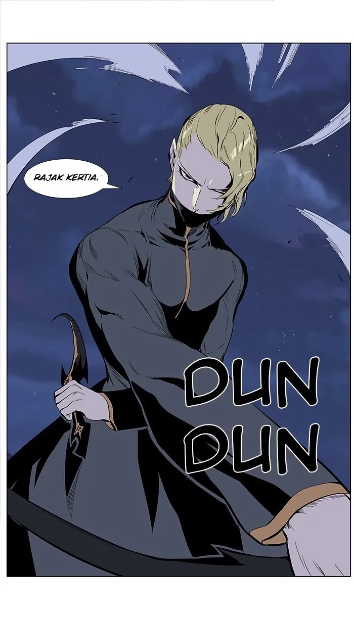 Noblesse Capítulo 365 en Línea - página 22