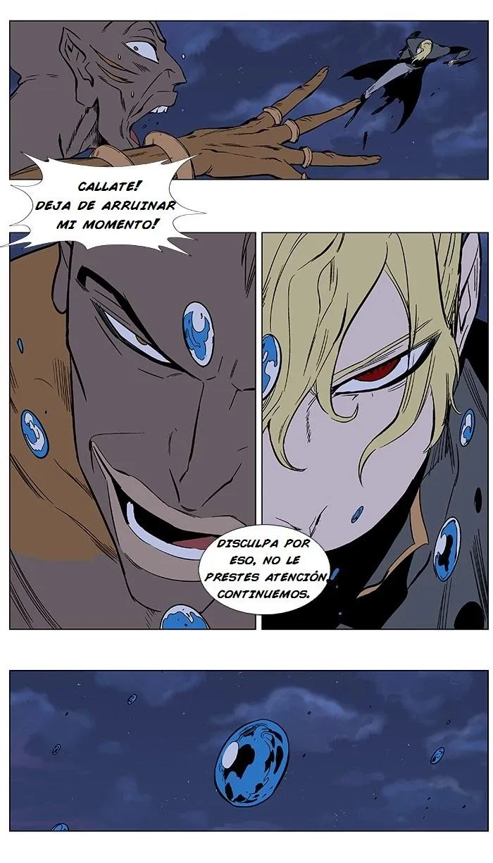 Noblesse Capítulo 366 en Línea - página 3