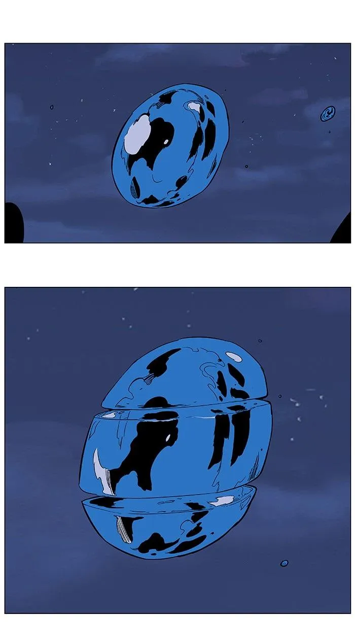Noblesse Capítulo 366 en Línea - página 4