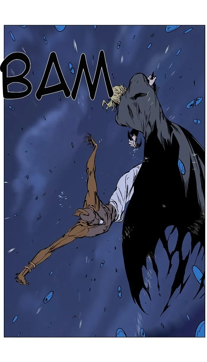 Noblesse Capítulo 366 en Línea - página 5