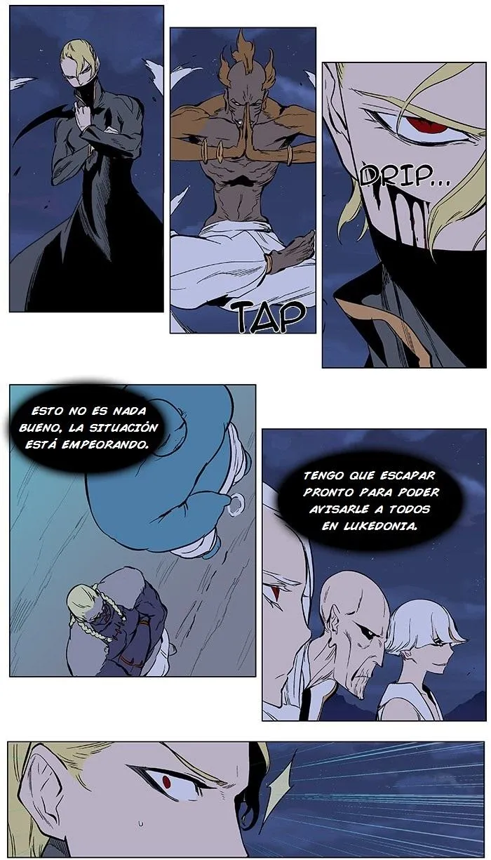 Noblesse Capítulo 366 en Línea - página 13