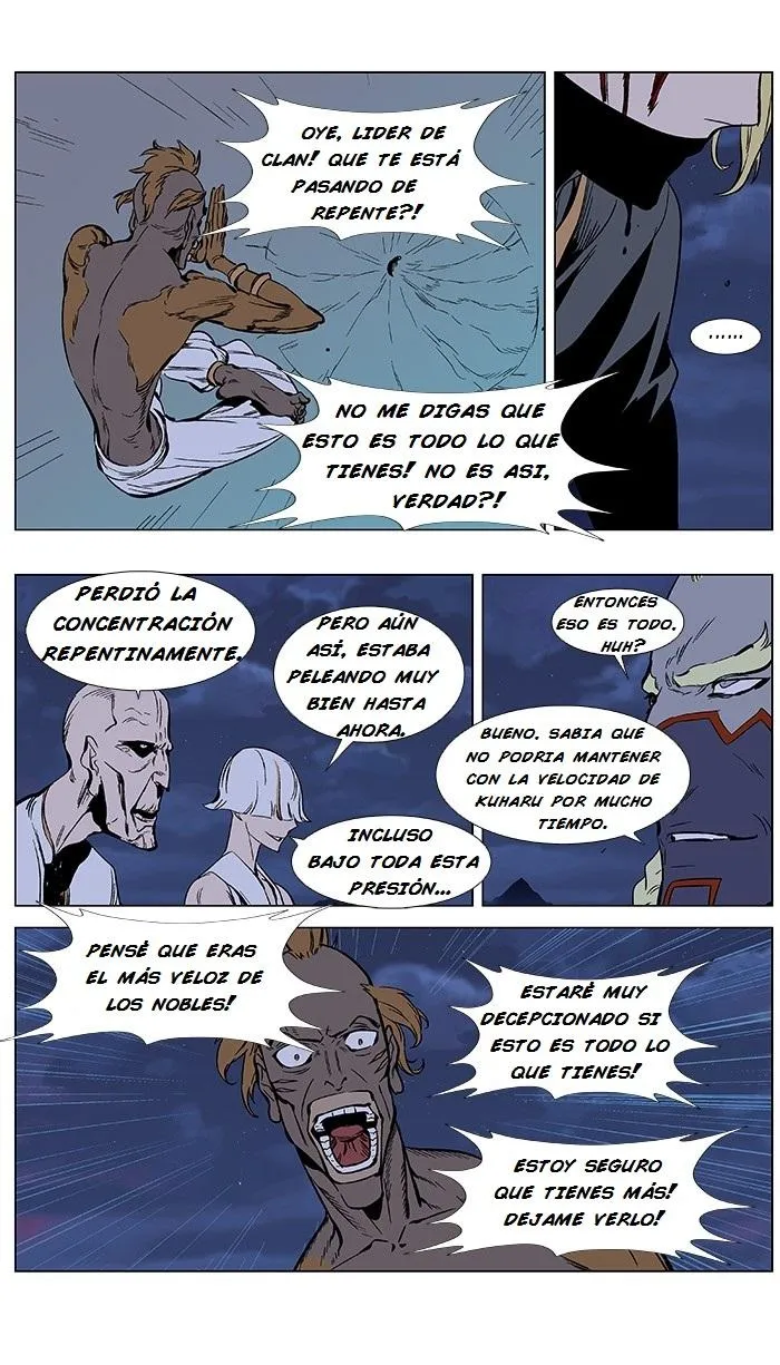 Noblesse Capítulo 366 en Línea - página 15