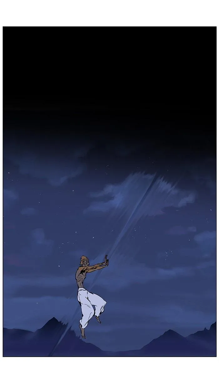 Noblesse Capítulo 367 en Línea - página 18