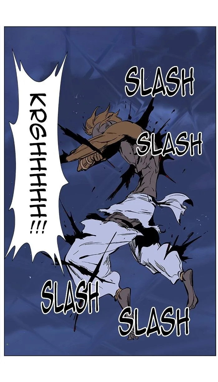 Noblesse Capítulo 367 en Línea - página 21