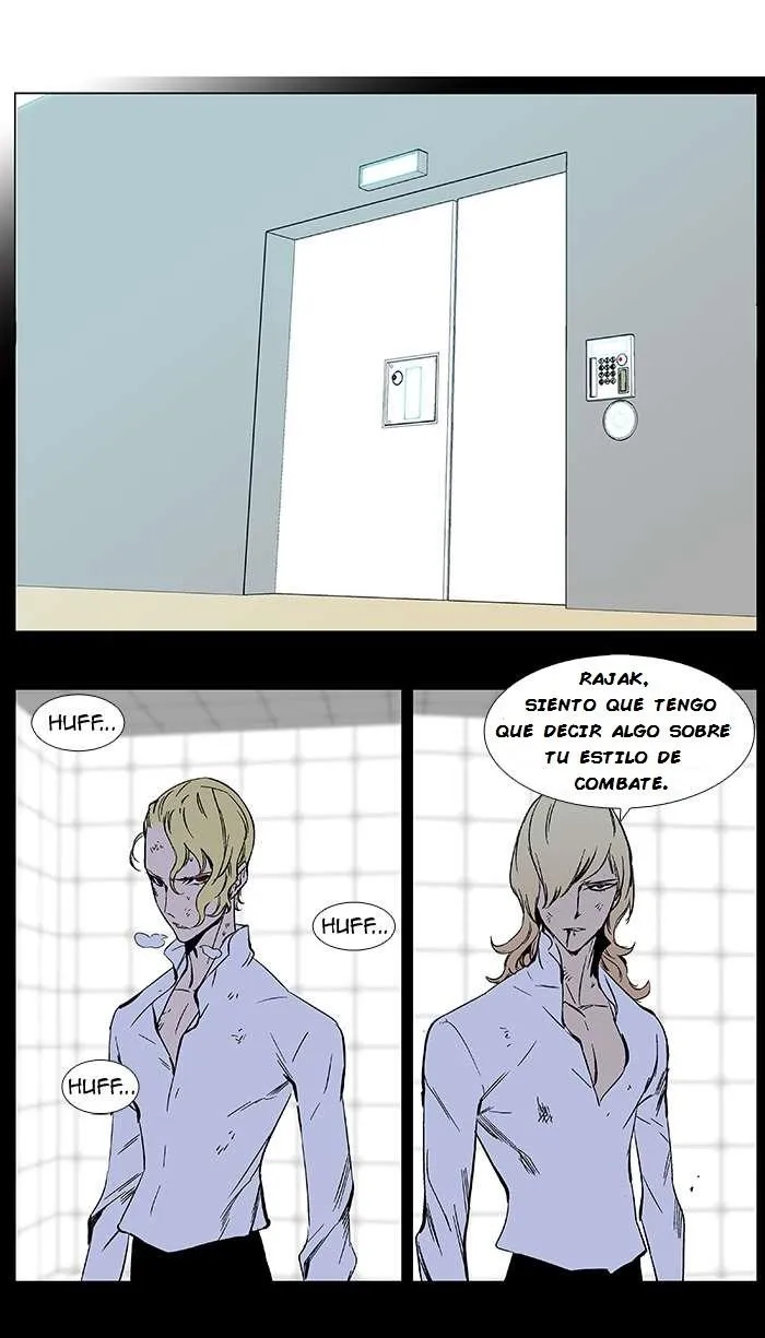 Noblesse Capítulo 368 en Línea - página 2