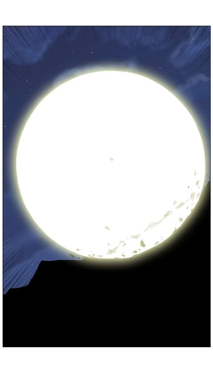 Noblesse Capítulo 368 en Línea - página 15
