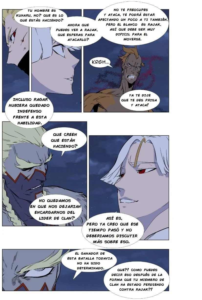 Noblesse Capítulo 369 en Línea - página 2