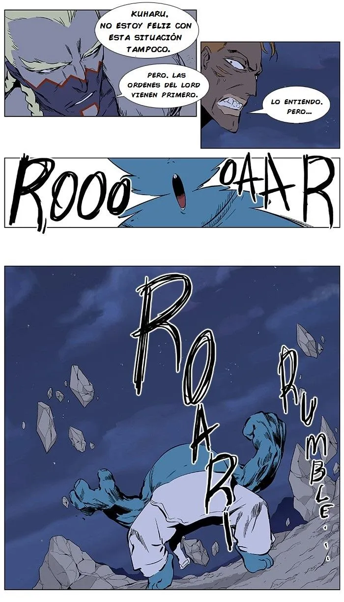 Noblesse Capítulo 369 en Línea - página 6