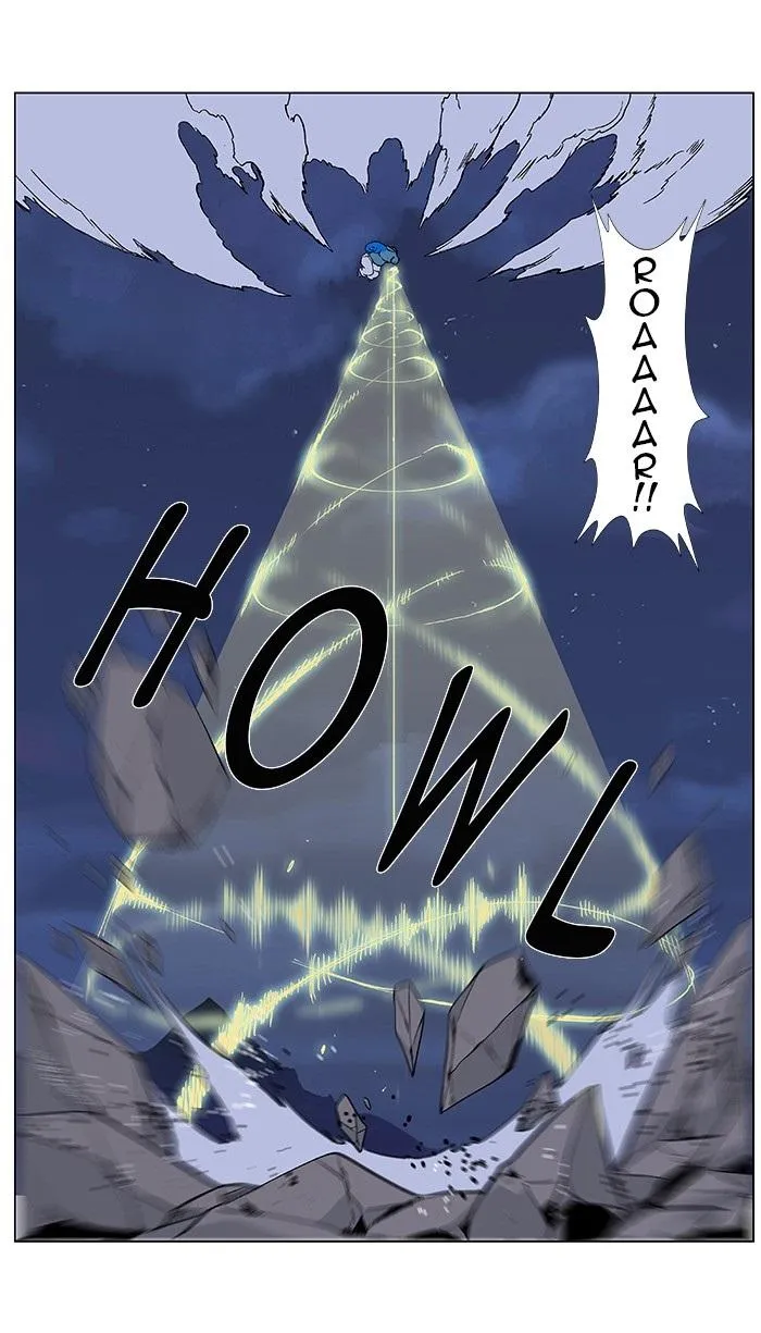 Noblesse Capítulo 369 en Línea - página 17