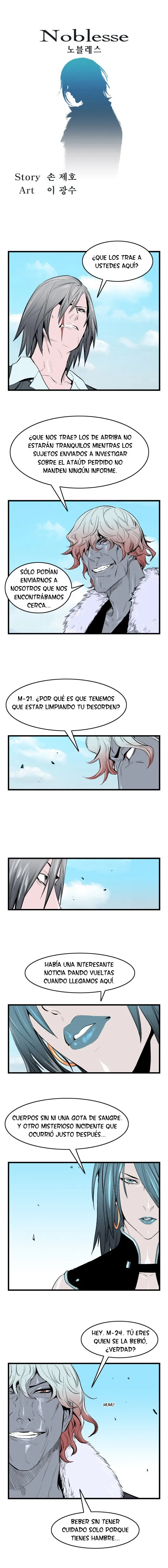 Noblesse Capítulo 37 en Línea - página 1