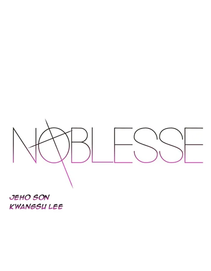Noblesse Capítulo 370 en Línea - página 1