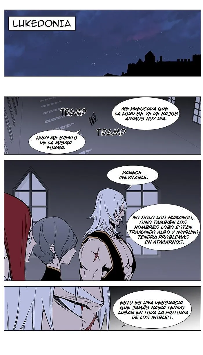 Noblesse Capítulo 370 en Línea - página 2